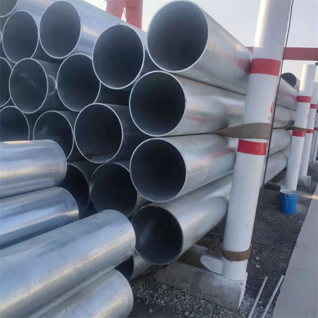 绥化镀锌无缝钢管厂