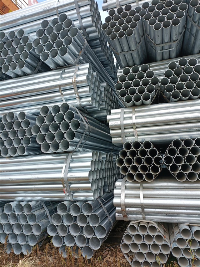 绥化热镀锌无缝钢管厂