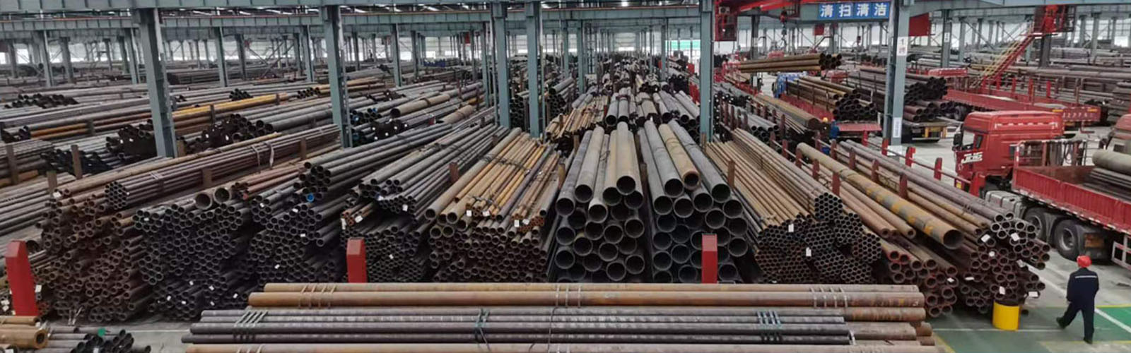 绥化无缝钢管厂